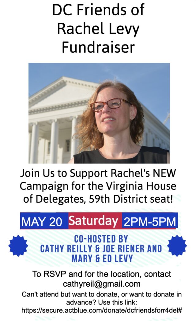 DC Friends Fundraiser